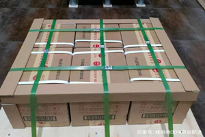 丹霞空运代理酒水【机场货运当天